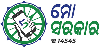 5T Logo